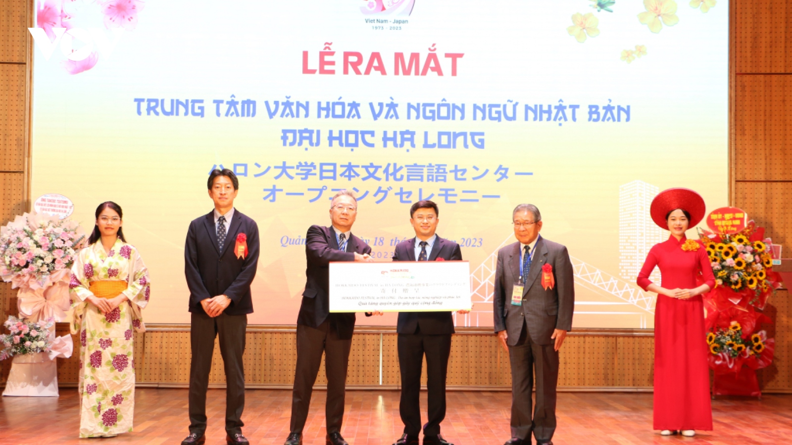 Ra mắt Trung tâm Văn hóa và ngôn ngữ Nhật Bản Đại học Hạ Long