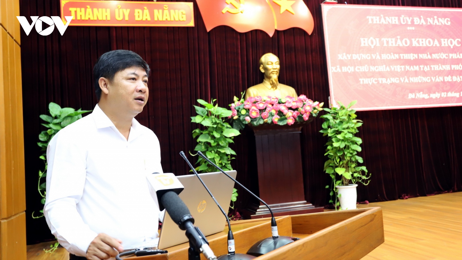 Đà Nẵng tổ chức Hội thảo về xây dựng Nhà nước pháp quyền xã hội chủ nghĩa