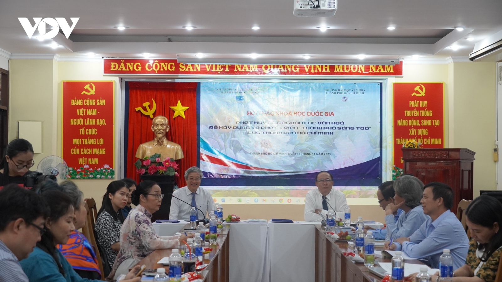 Công nghiệp văn hóa ở TP.HCM vẫn còn nặng tính chất phong trào