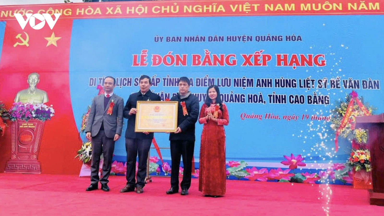 Cao Bằng: Xếp hạng Khu DTLS lưu niệm anh hùng liệt sĩ Bế Văn Đàn