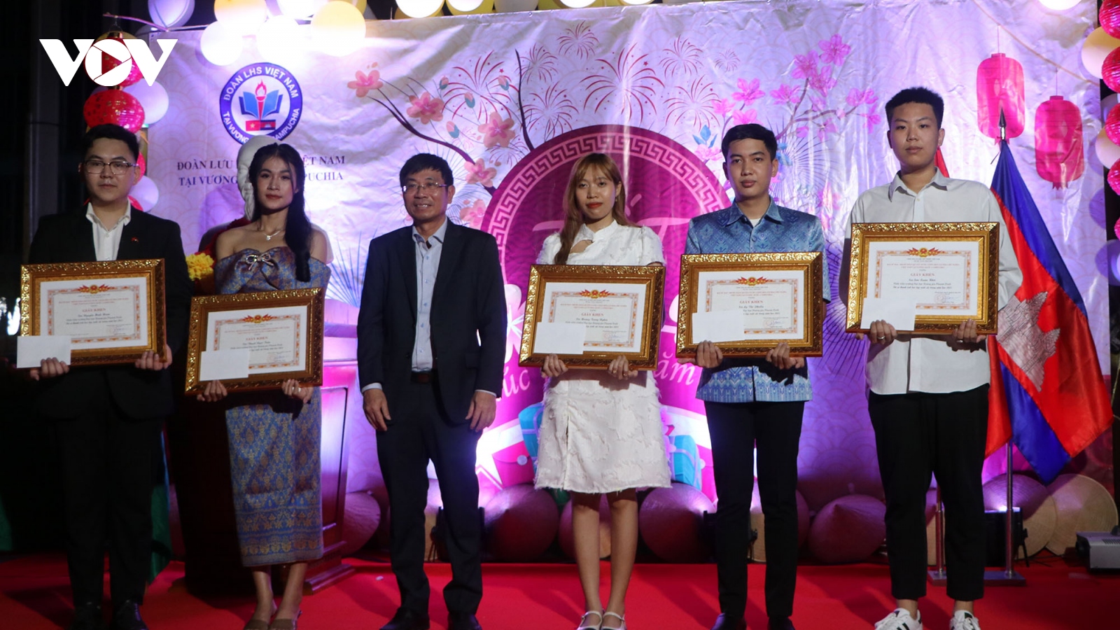 Lưu học sinh Việt Nam tại Campuchia đón năm mới Giáp Thìn 2024