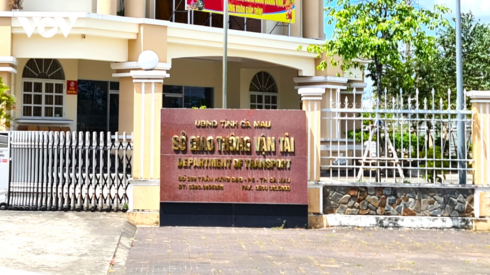 Cà Mau: Dùng bằng giả, phó chánh thanh tra sở bị buộc thôi việc