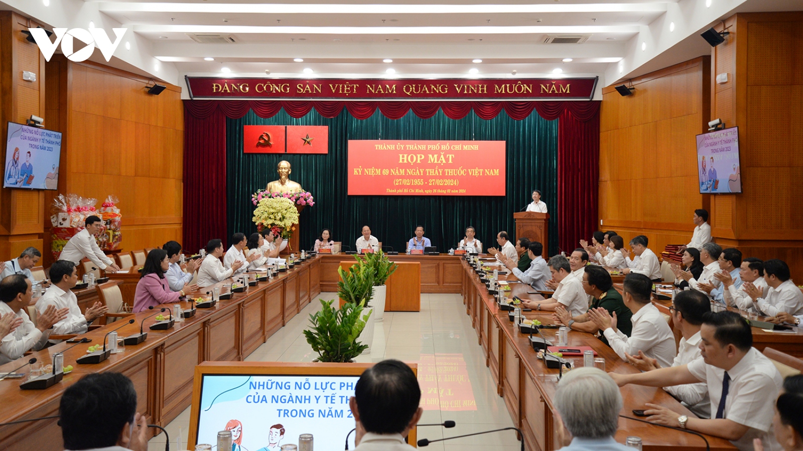 TP.HCM triển khai thí điểm về chăm sóc sức khỏe đến tuổi thành niên