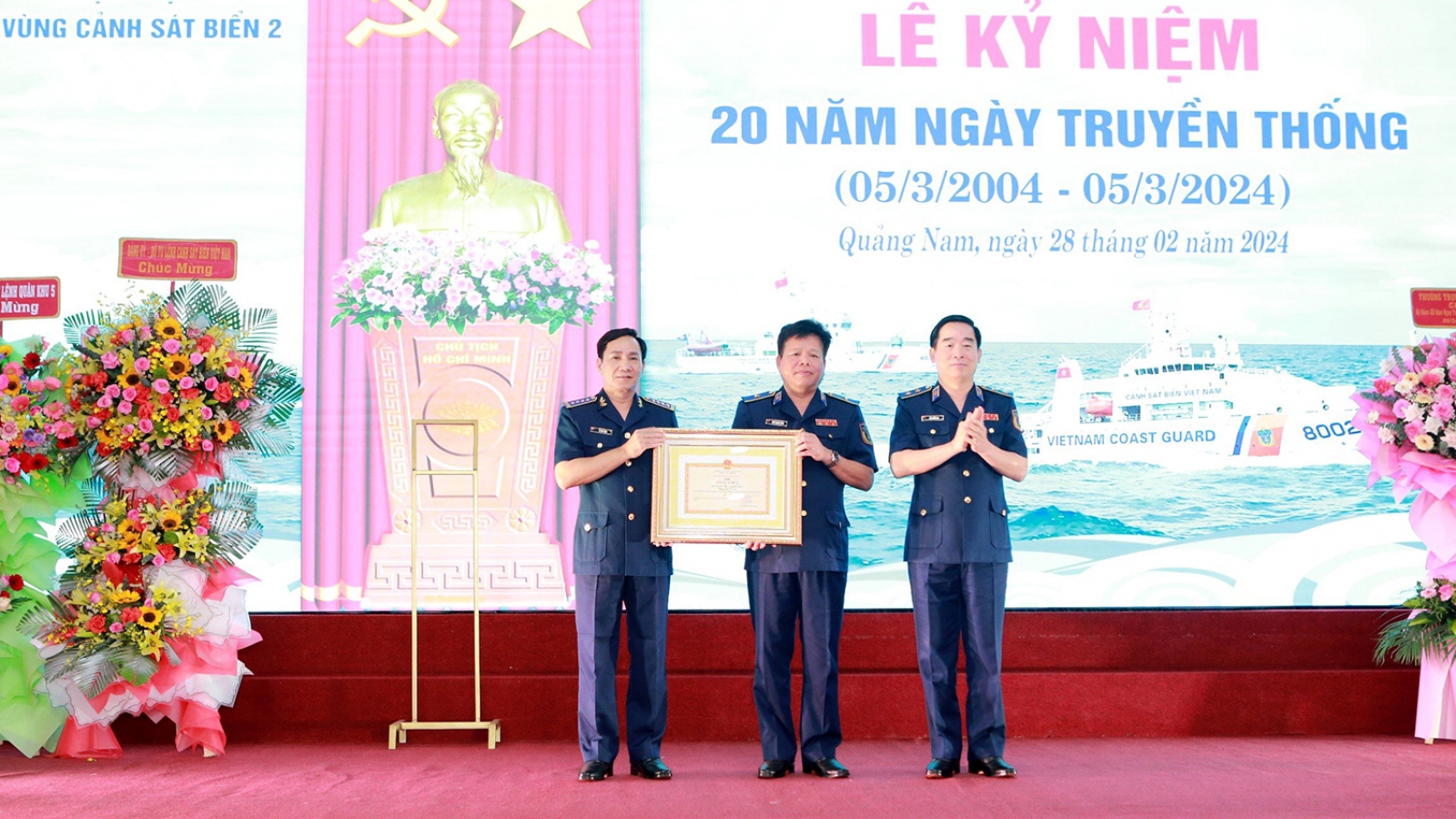 Lực lượng cảnh sát biển: Điểm tựa vững chắc để ngư dân vươn khơi bám biển