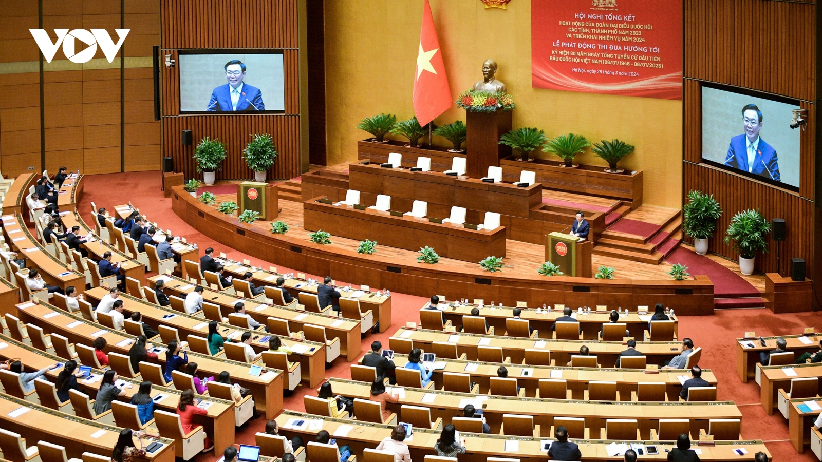 Phát động thi đua hướng tới Kỷ niệm 80 năm ngày Tổng tuyển cử bầu Quốc hội