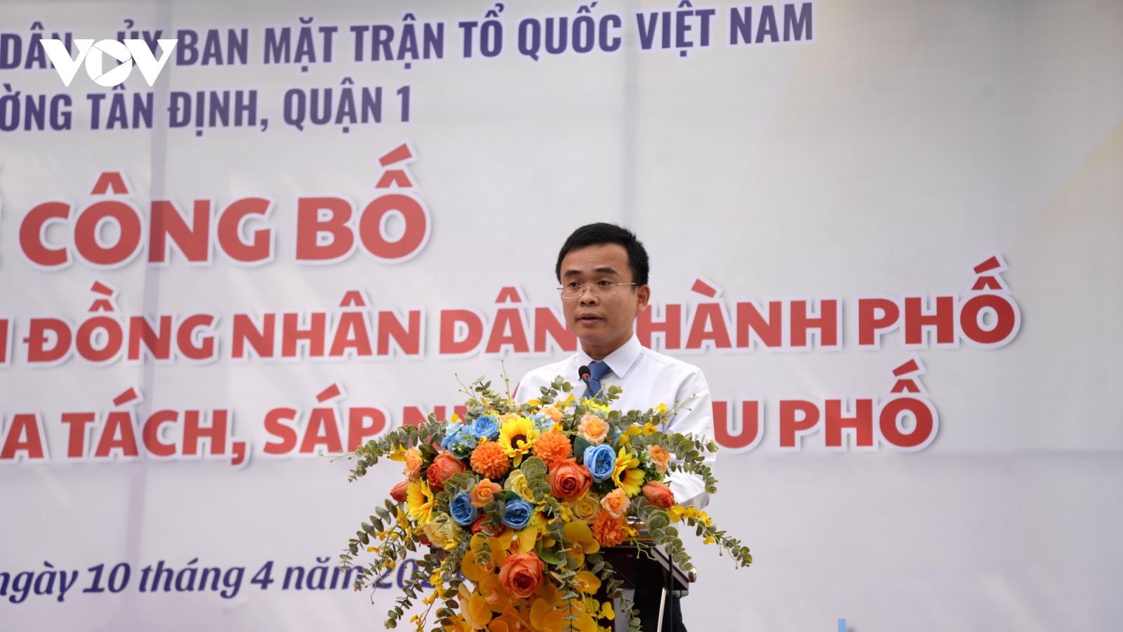 Quận 1 của TP.HCM làm điểm việc chia tách, sáp nhập khu phố