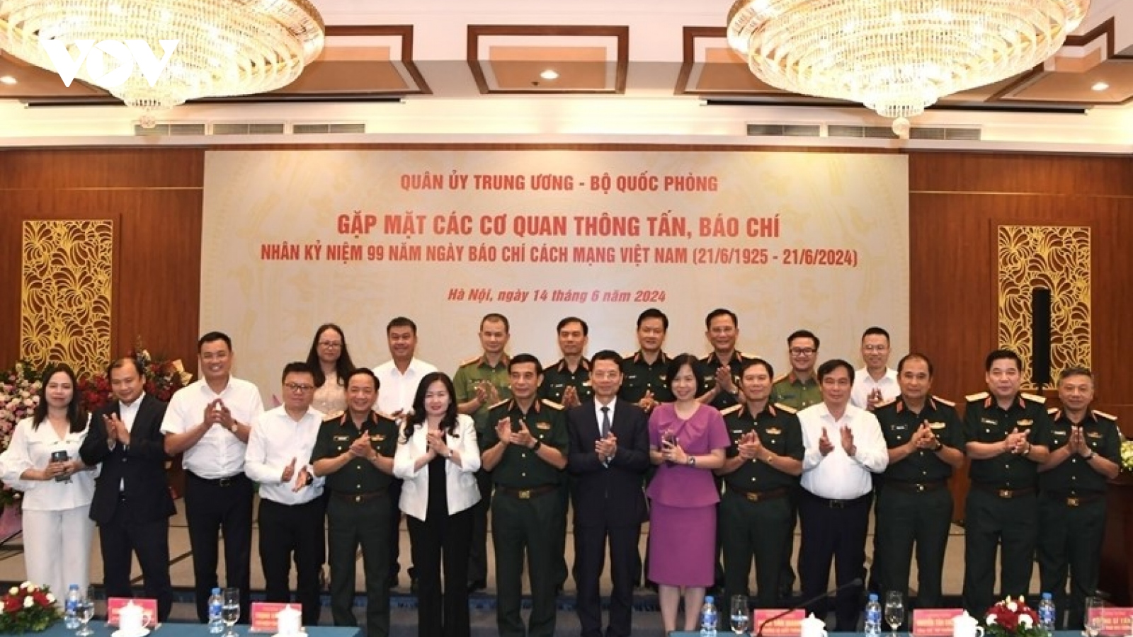 Báo chí lan tỏa mạnh mẽ, sâu rộng truyền thống, bản chất tốt đẹp của QĐND