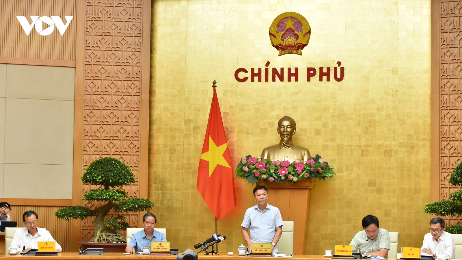 PTT Lê Thành Long họp với các đơn vị về Kỳ thi tốt nghiệp THPT năm 2024