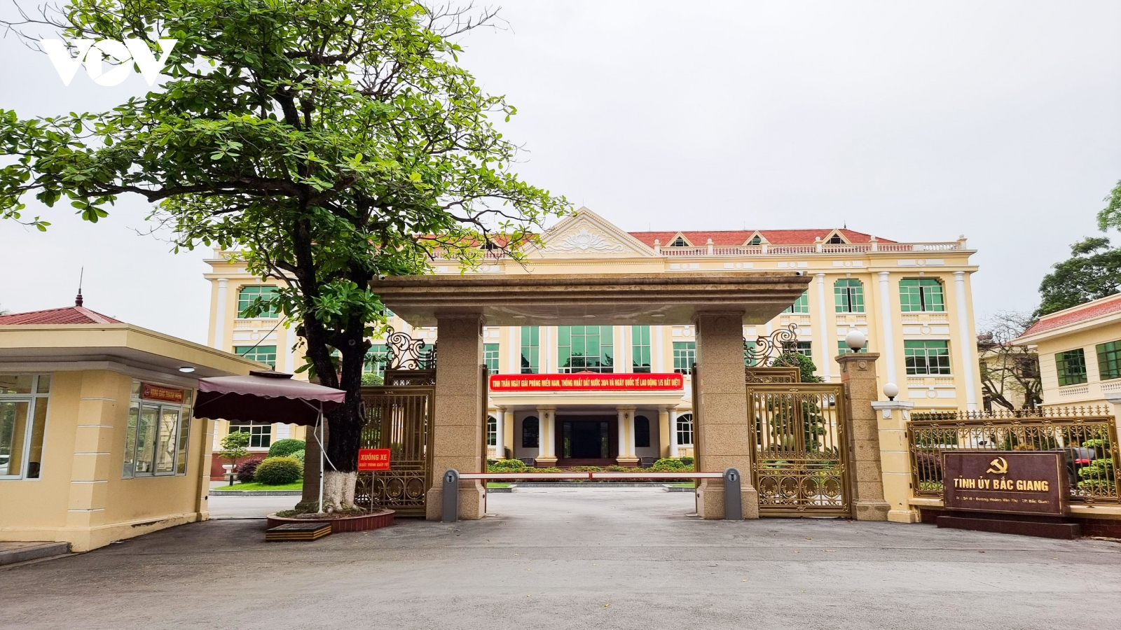 Một số cán bộ ở Bắc Giang kê khai tài sản, thu nhập không đúng quy định