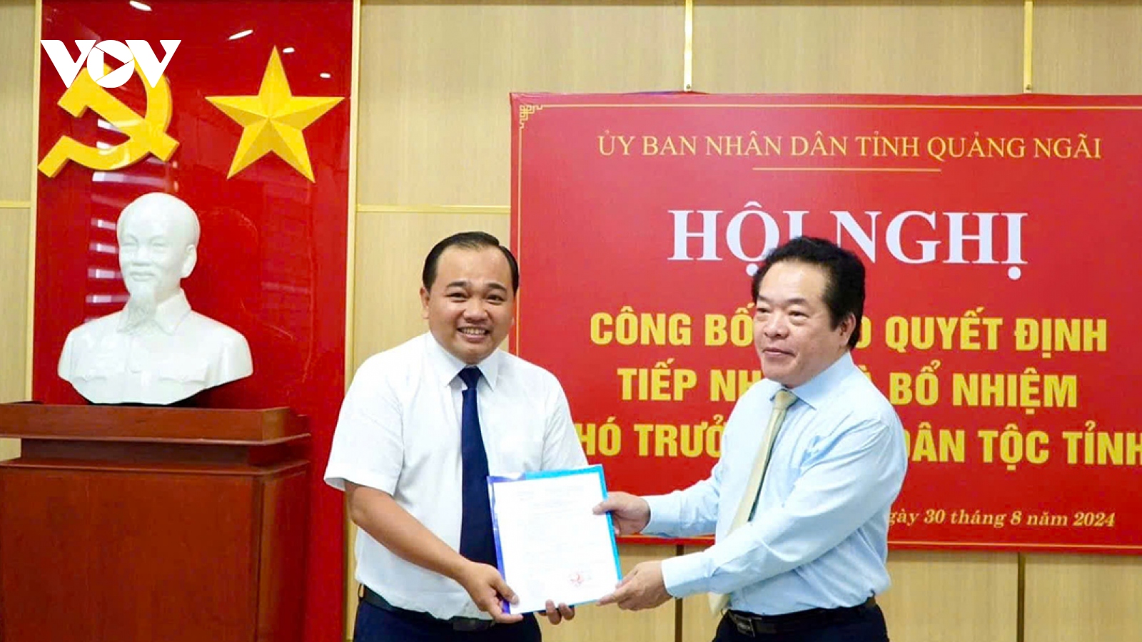 Phó Bí thư Tỉnh đoàn Quảng Ngãi làm Phó trưởng Ban dân tộc tỉnh