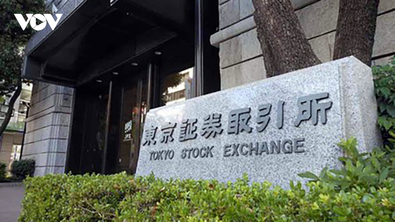 Mỹ hạ sàn lãi suất, thị trường chứng khoán Nhật Bản khởi sắc