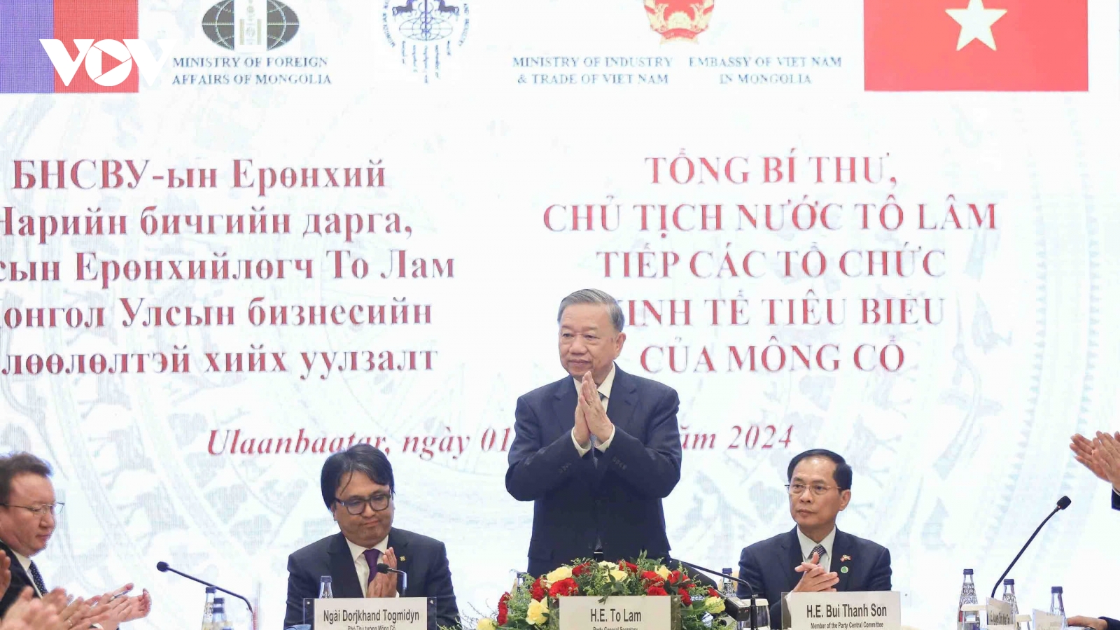 Tổng Bí thư, Chủ tịch nước Tô Lâm tiếp các tổ chức kinh tế tiêu biểu của Mông Cổ