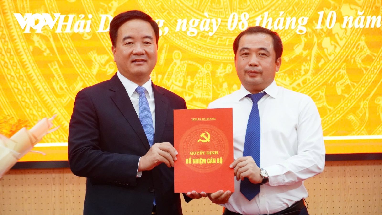 Ông Nguyễn Văn ﻿Kiên giữ chức Chủ tịch UBND TP. Hải Dương