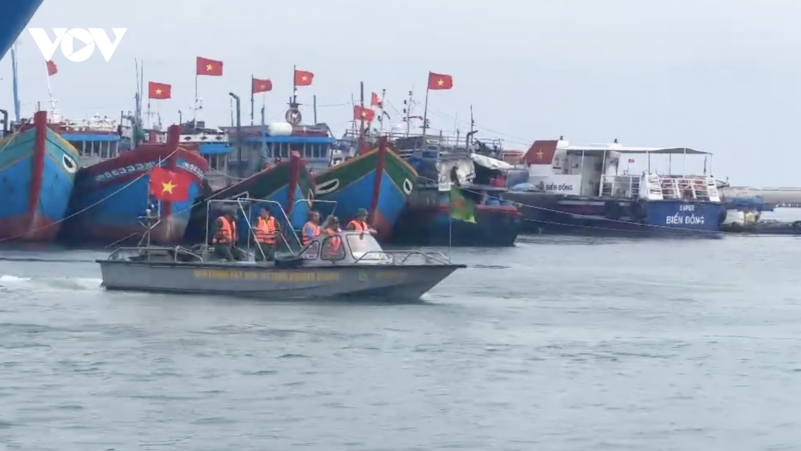 Ứng phó với bão số 6: Quảng Ngãi cấm biển từ 10 giờ sáng nay