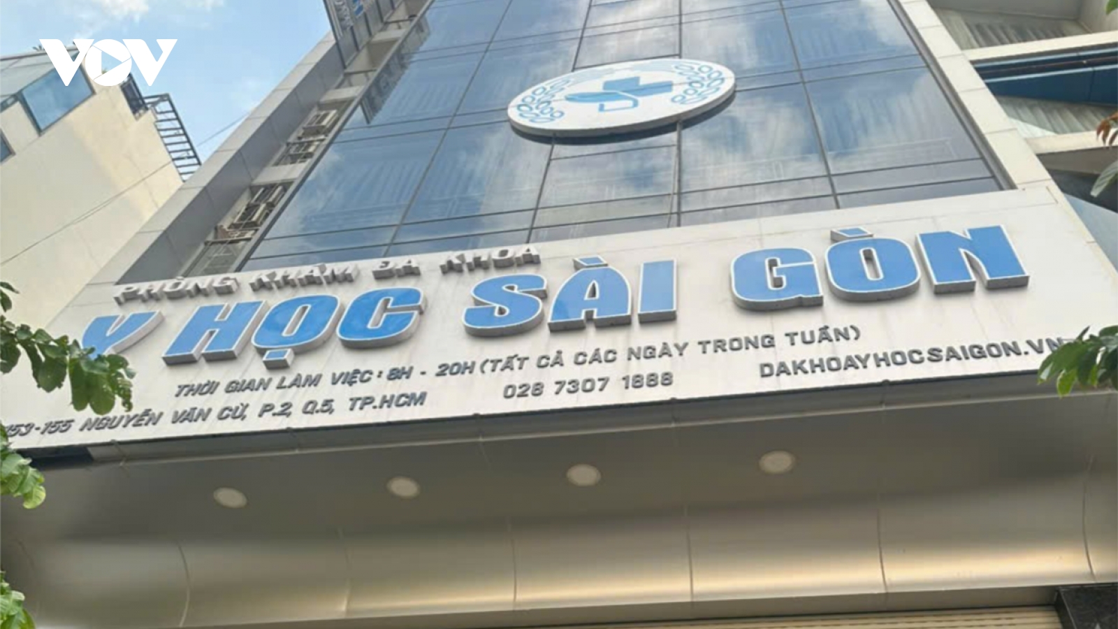 Một phòng khám tái phạm “vẽ bệnh moi tiền” bệnh nhân ngay trên bàn mổ