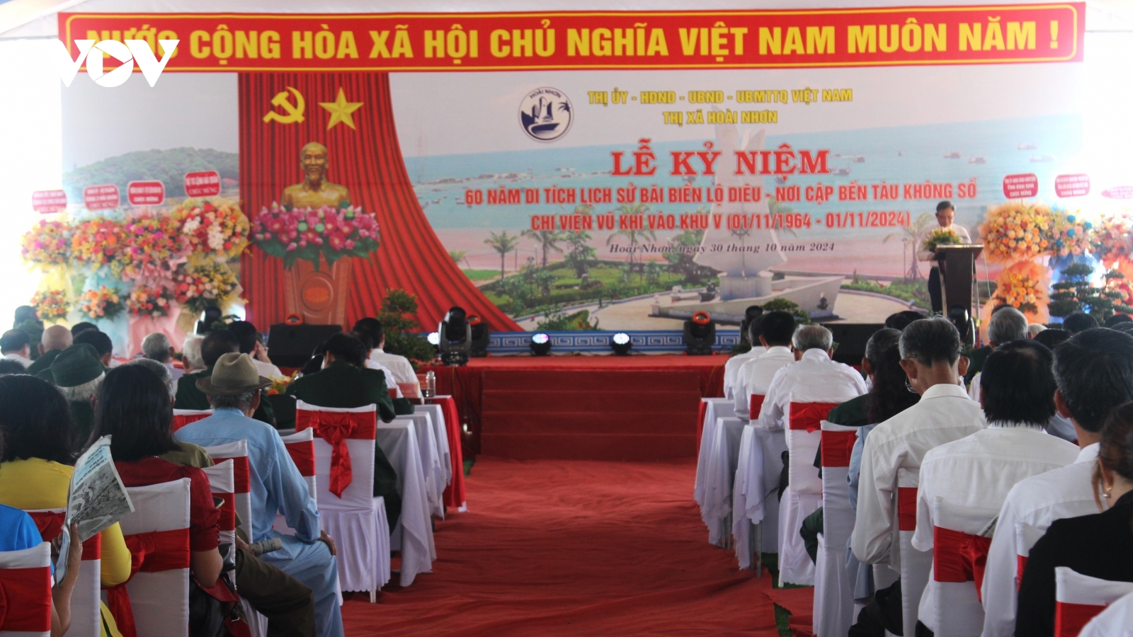 Bình Định kỷ niệm 60 năm ra đời Di tích lịch sử Bãi biển Lộ Diêu, nơi cập bến tàu không số