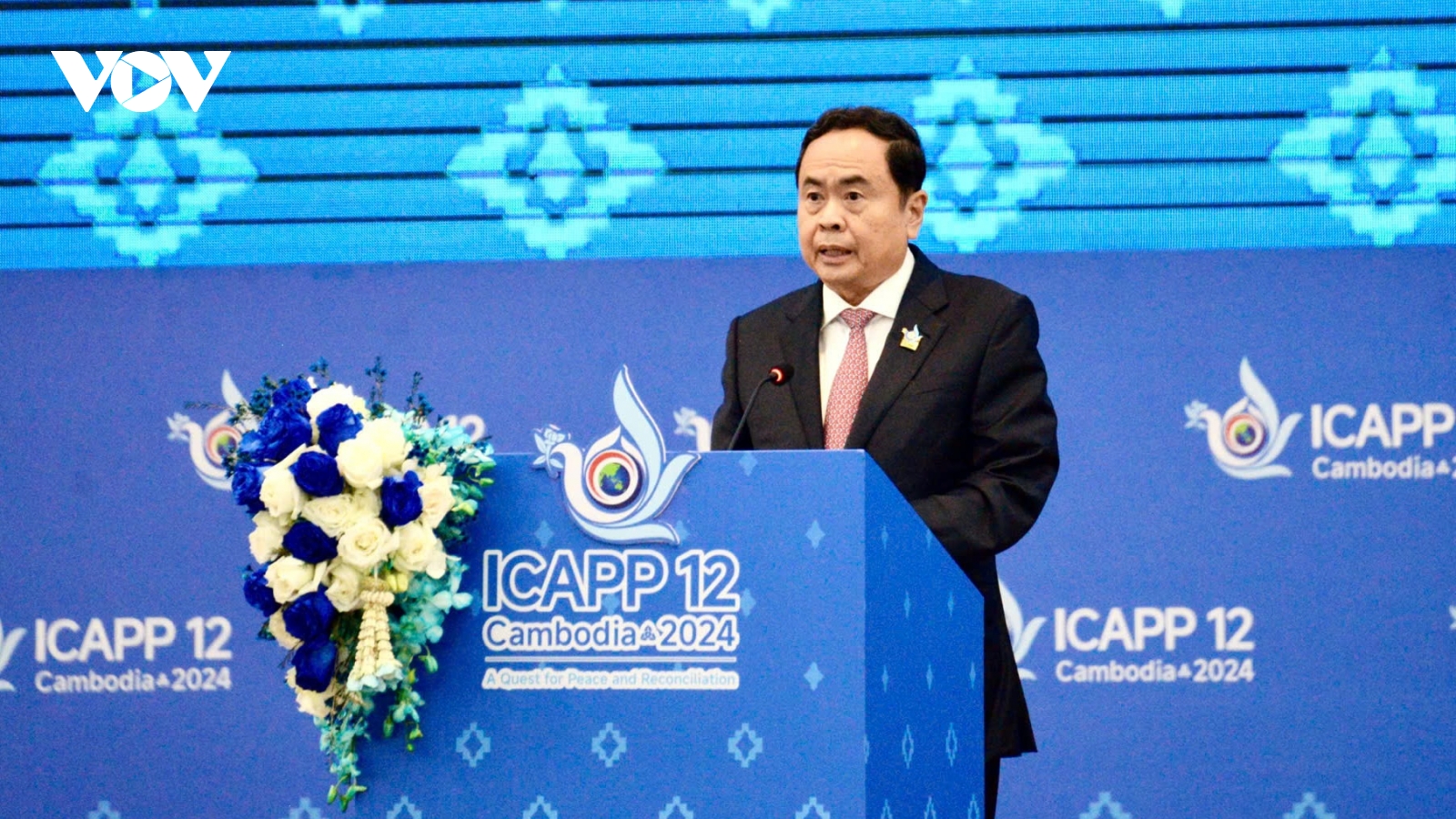 Toàn văn phát biểu của Chủ tịch Quốc hội Trần Thanh Mẫn tại Hội nghị AICAPP