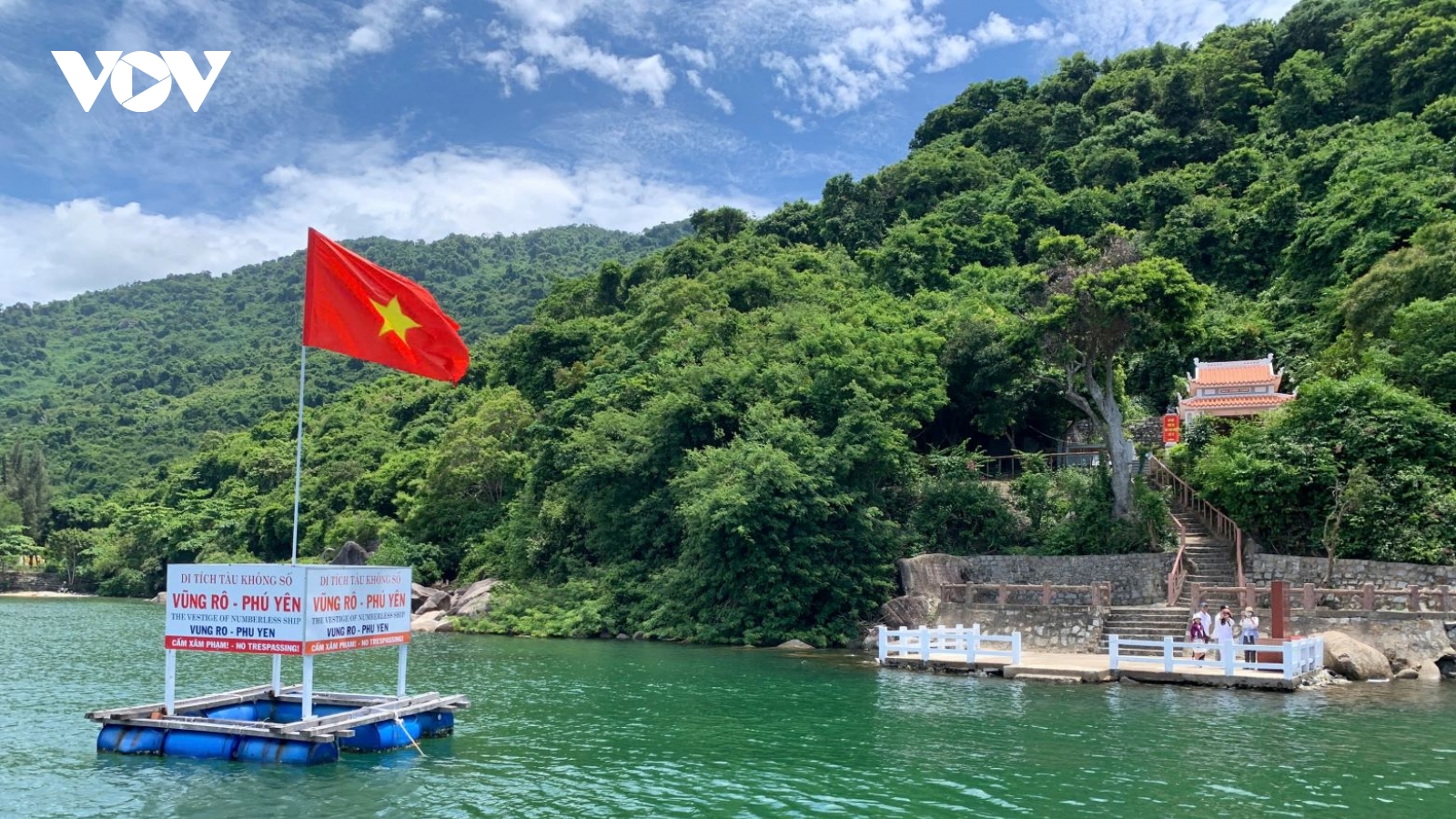 Kỷ niệm 60 năm Bến Vũng Rô tiếp nhận chuyến hàng đầu tiên của Tàu Không số