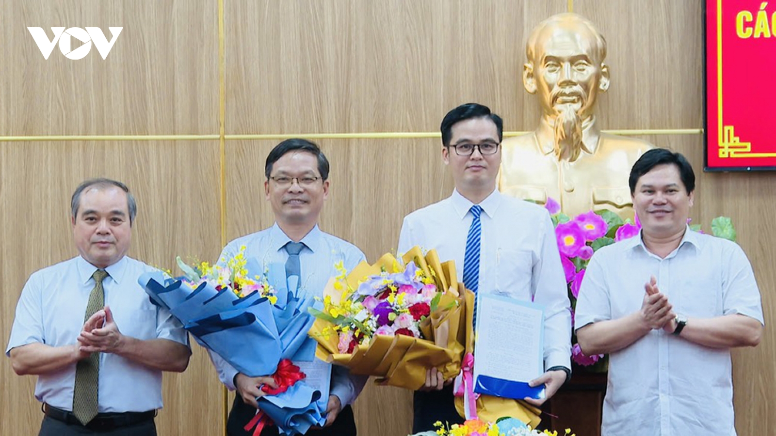 Kiện toàn lãnh đạo Ban Quản lý Khu Kinh tế Dung Quất và các KCN Quảng Ngãi