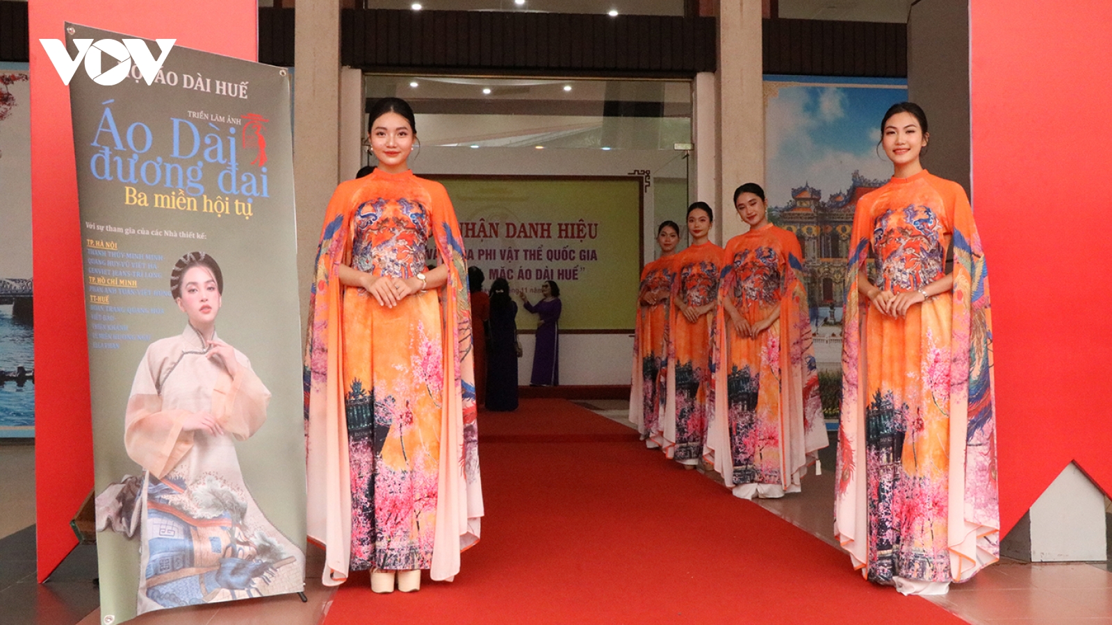 Áo dài Huế được công nhận Di sản phi vật thể quốc gia