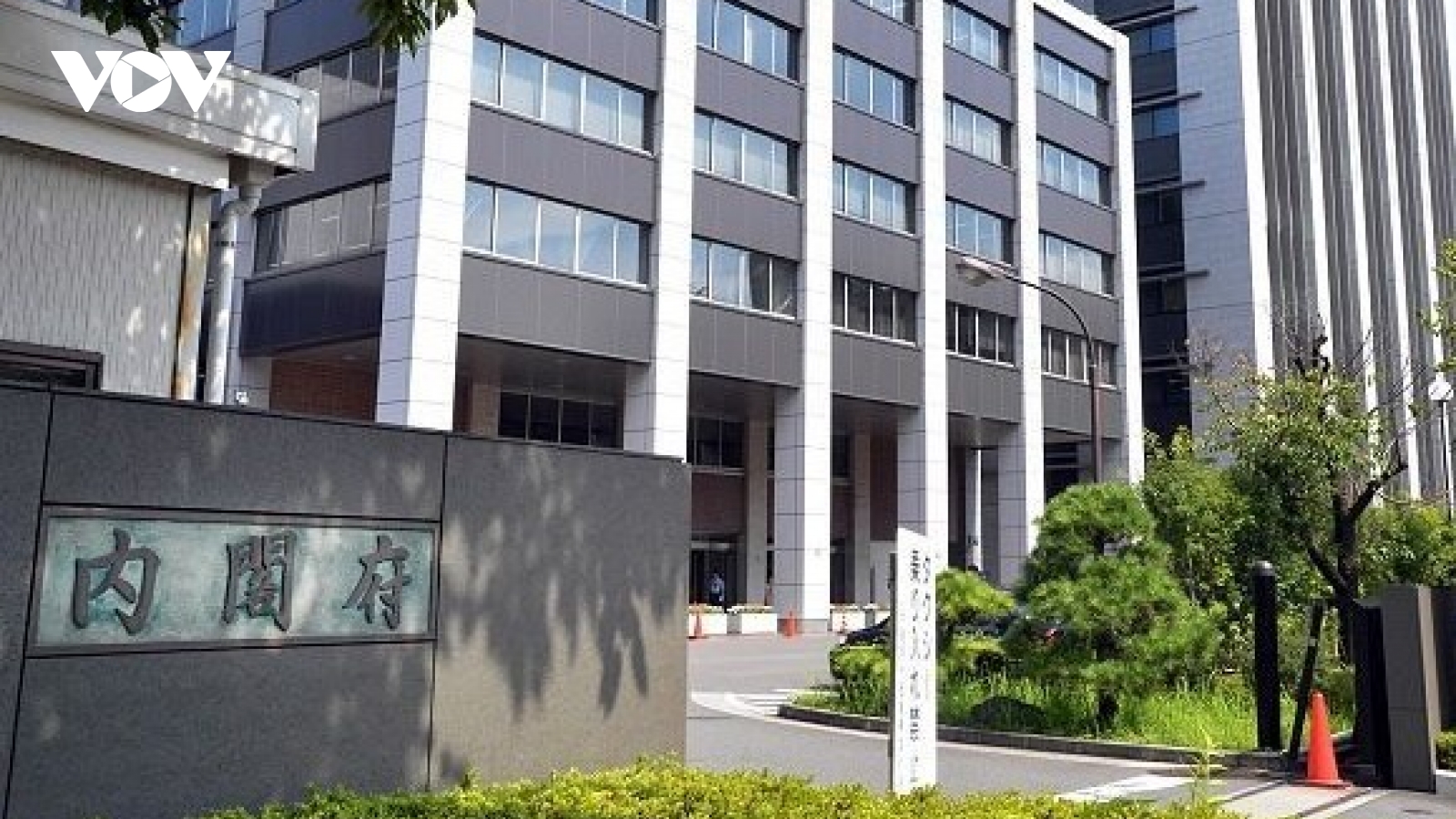 Chính phủ Nhật Bản sẽ chi hơn 141 tỷ USD để vực dậy nền kinh tế