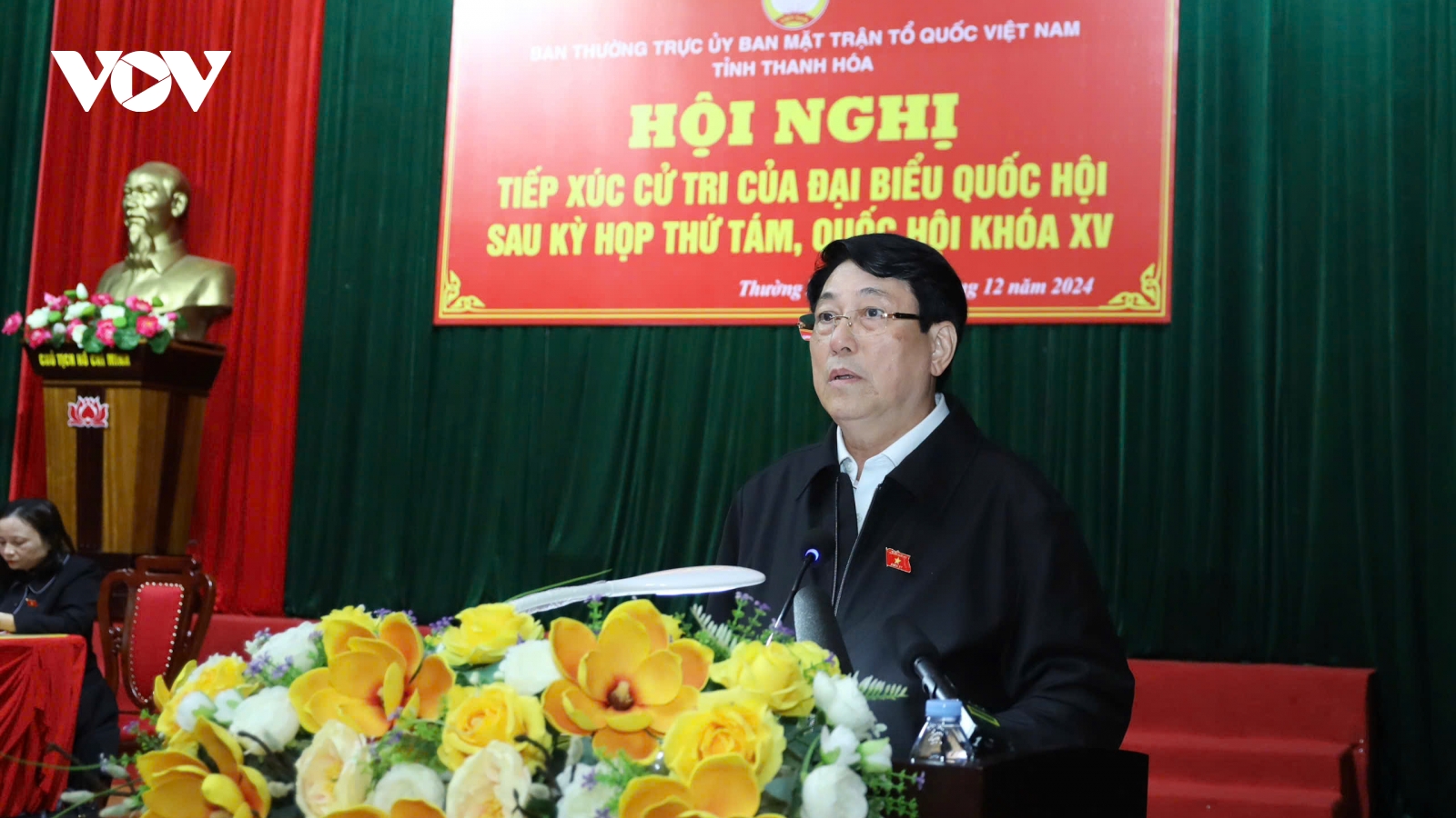 Chủ tịch nước: "Thể chế vướng chỗ nào, nghẽn chỗ nào, chúng ta tiếp tục tháo gỡ"