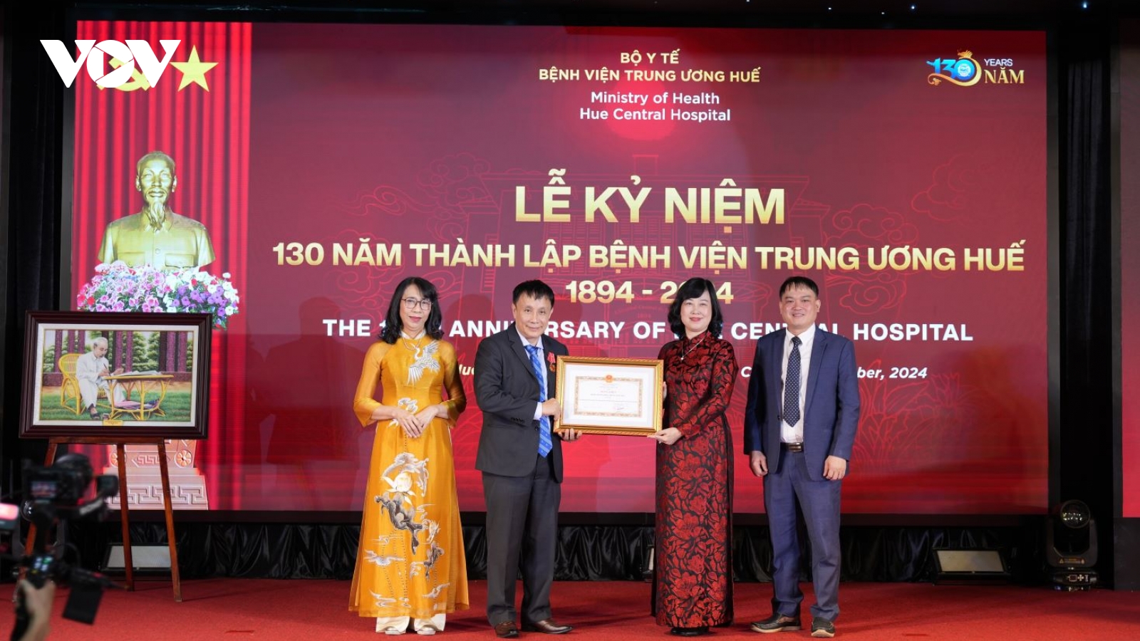 Phó Chủ tịch nước Võ Thị Ánh Xuân dự 130 năm thành lập Bệnh viện Trung ương Huế