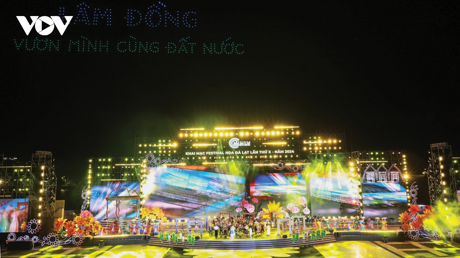 Sẵn sàng đêm khai mạc Festival hoa Đà Lạt lần thứ 10 năm 2024