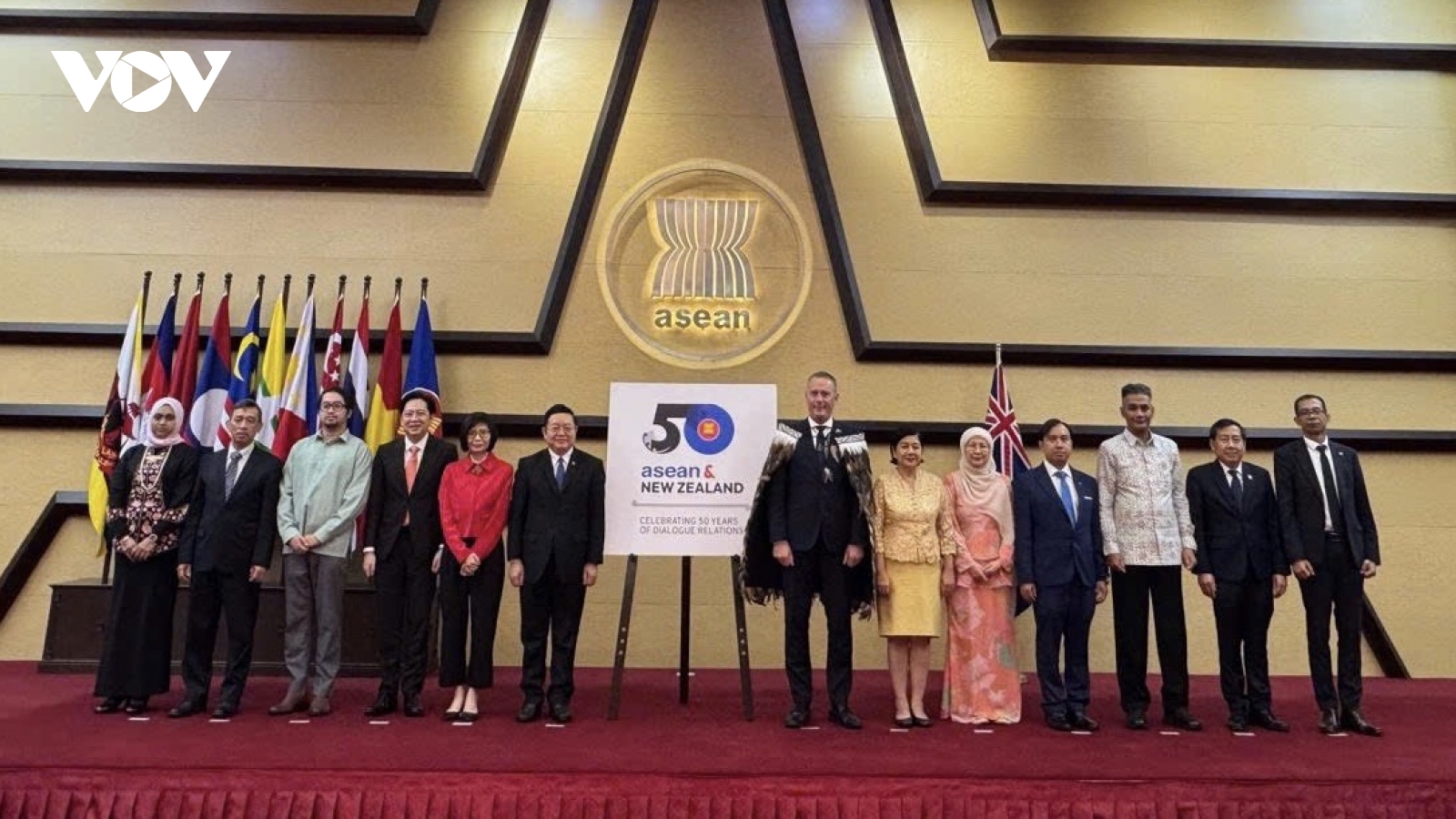 Công bố logo kỷ niệm 50 năm quan hệ ASEAN - New Zealand