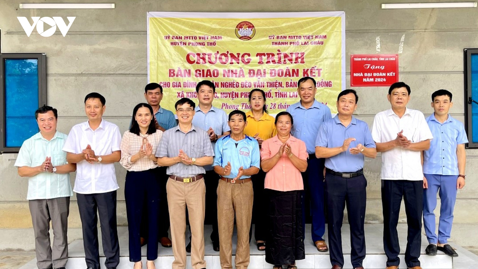 Lai Châu phấn đấu xóa nhà tạm cho hộ nghèo, cận nghèo trong năm 2025