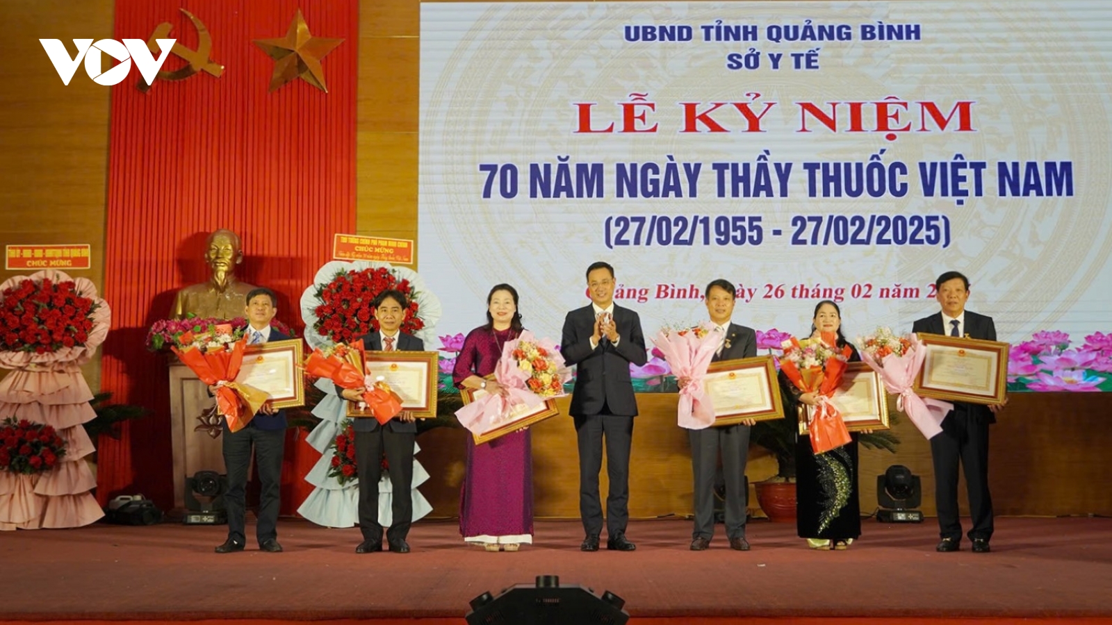 Y tế Quảng Bình: Chuyển đổi số giúp người dân tiếp cận dịch vụ y tế thuận lợi