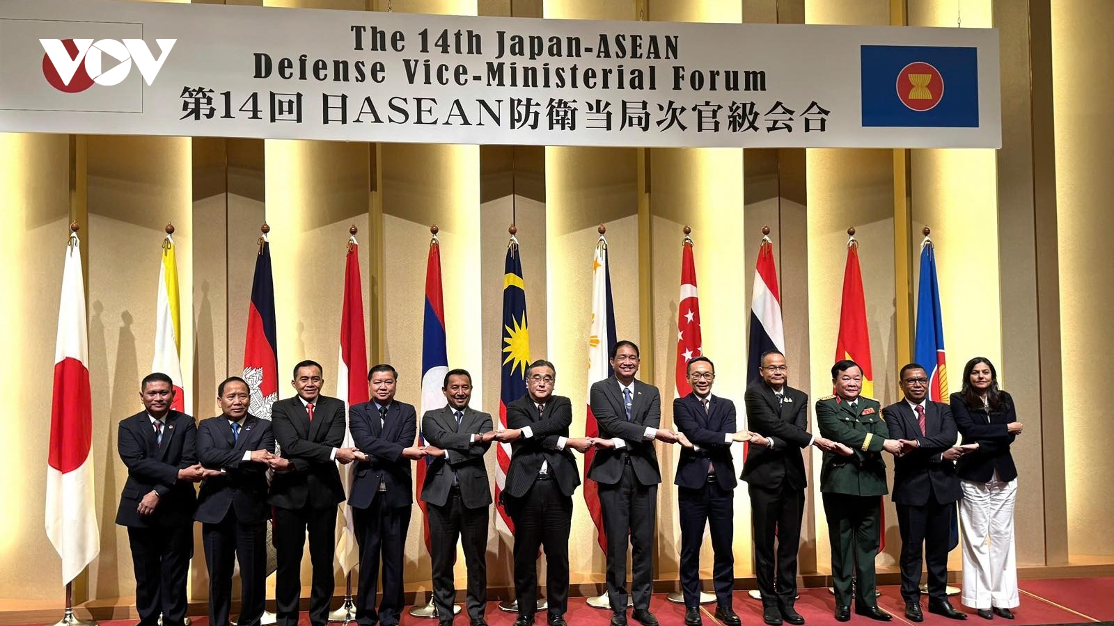 Việt Nam tham dự hội nghị Thứ trưởng Quốc phòng ASEAN - Nhật Bản lần thứ 14