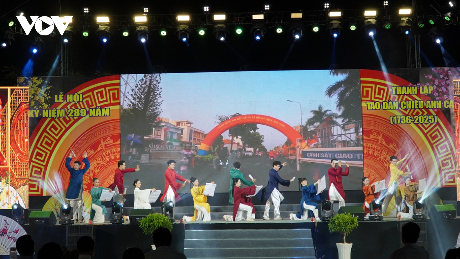 Khai mạc Lễ hội Tao đàn Chiêu Anh Các tại Kiên Giang