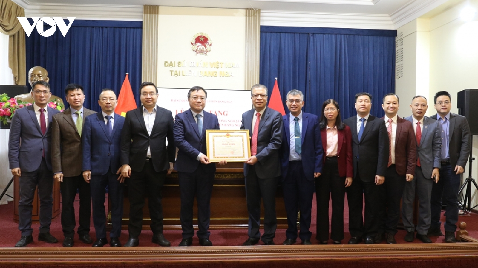 Đại sứ quán Việt Nam tại Nga tổ chức Lễ kỷ niệm 95 năm thành lập Đảng