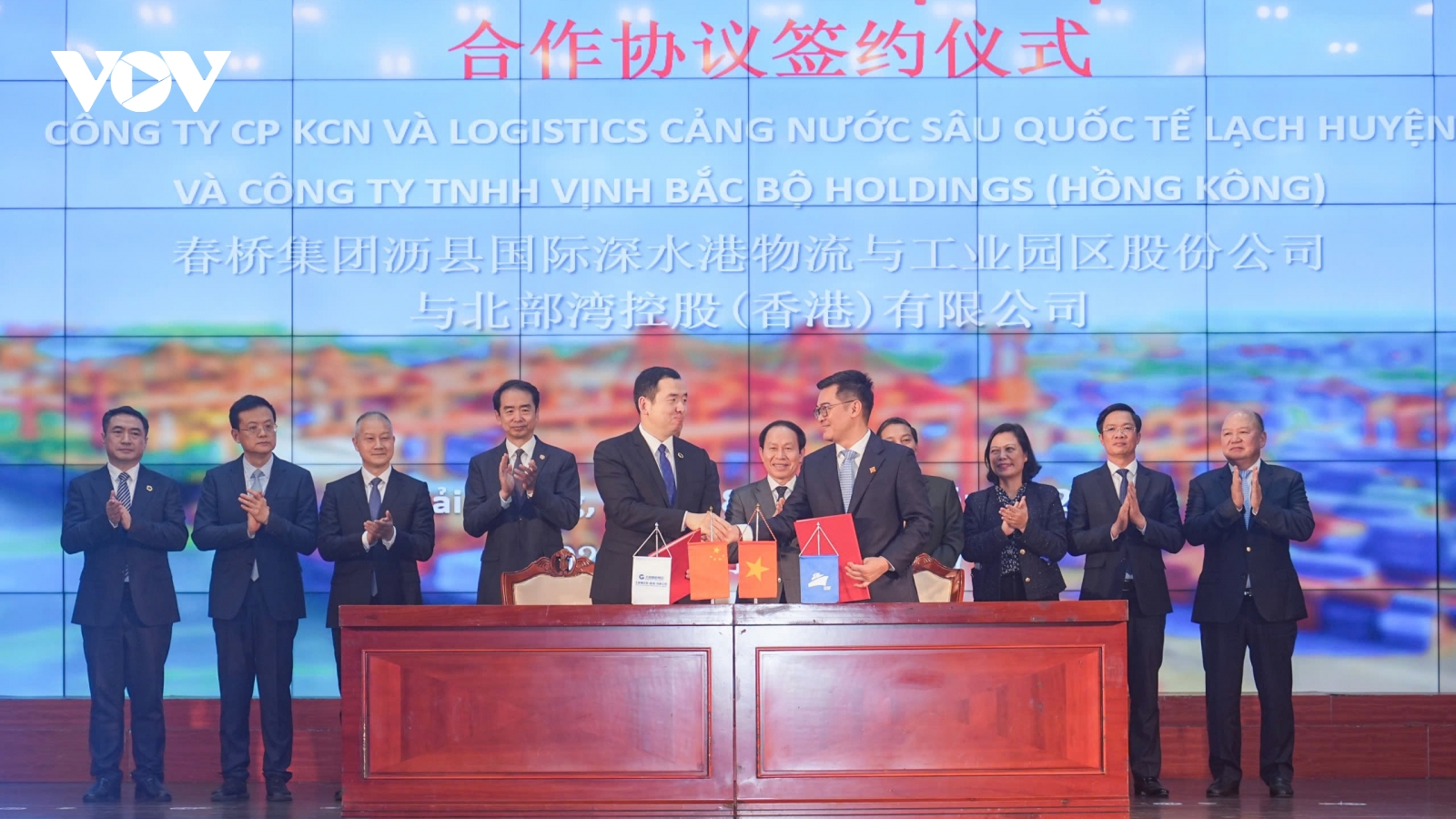 Tăng cường hợp tác giữa Hải Phòng và Khu tự trị Choang Quảng Tây (Trung Quốc)