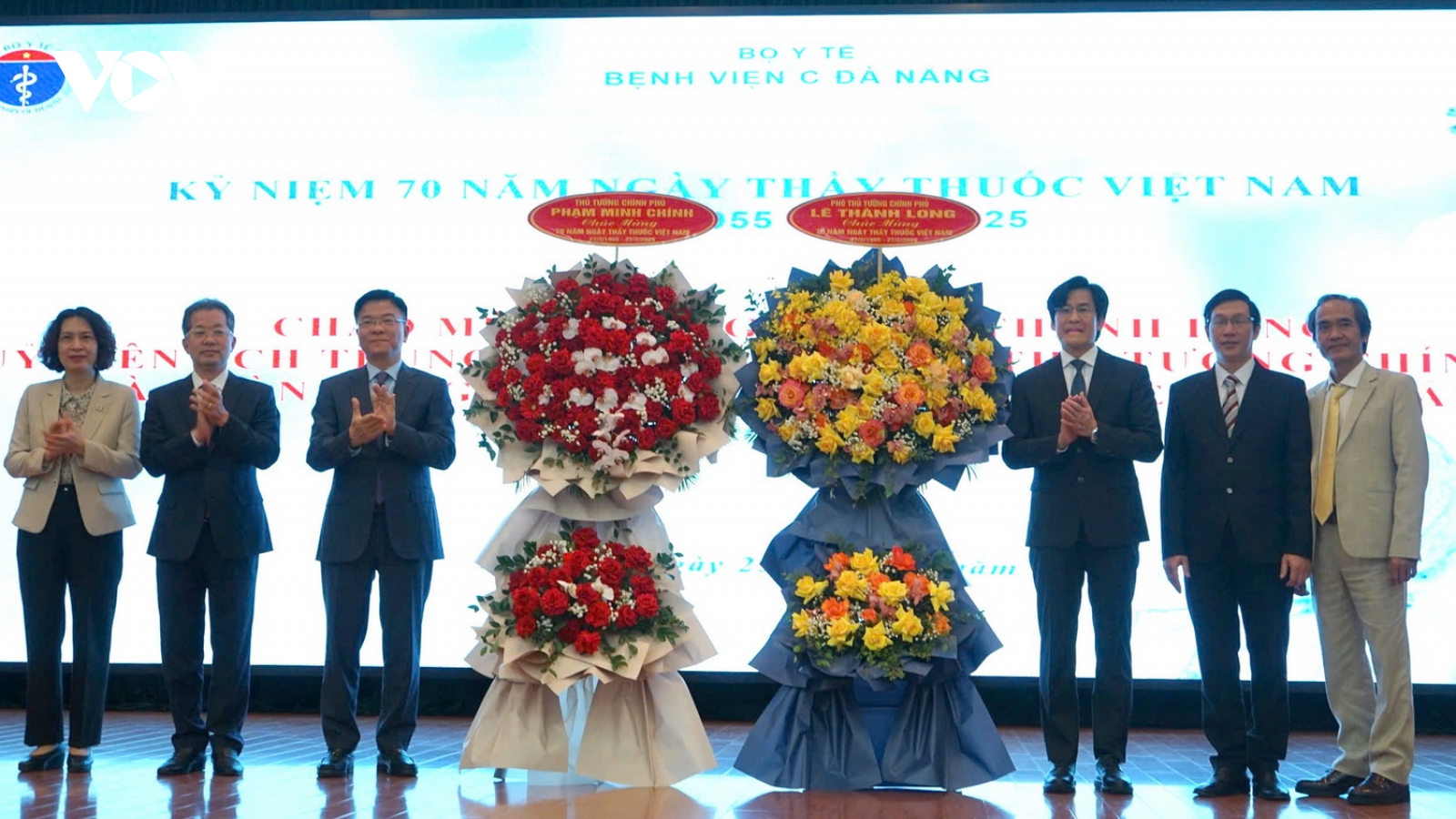 PTT Lê Thành Long: Bệnh viện C Đà Nẵng nơi trao gửi niềm tin của bệnh nhân