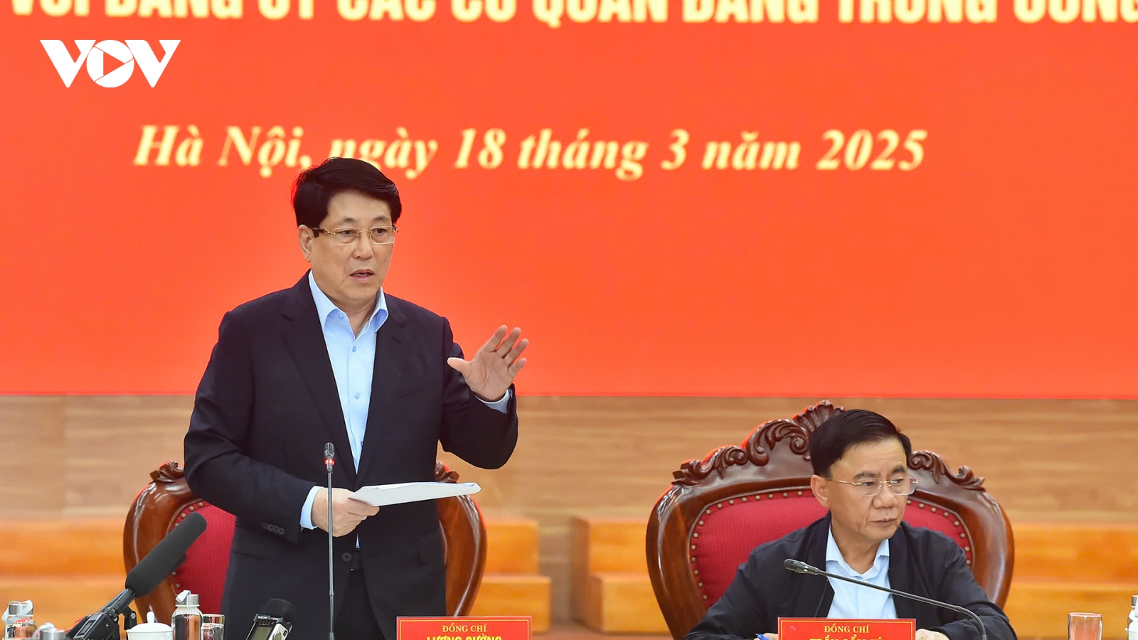 Chủ tịch nước chủ trì hội nghị thông qua báo cáo của Đoàn kiểm tra 1907