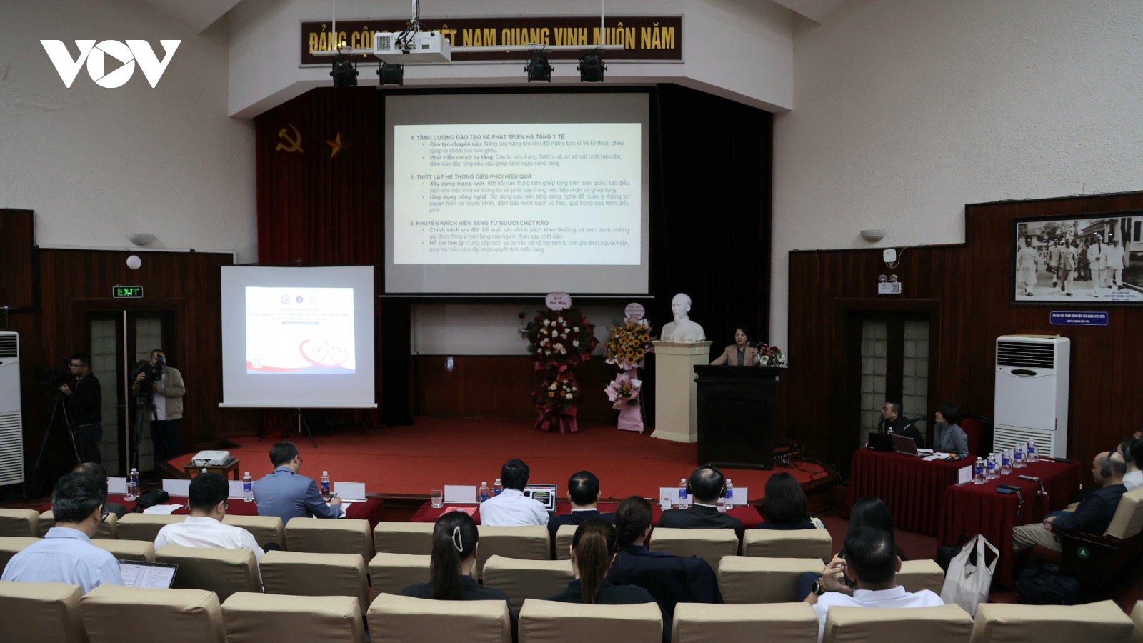 Tỉ lệ hiến tạng sau chết tại Việt Nam thuộc nhóm thấp nhất thế giới