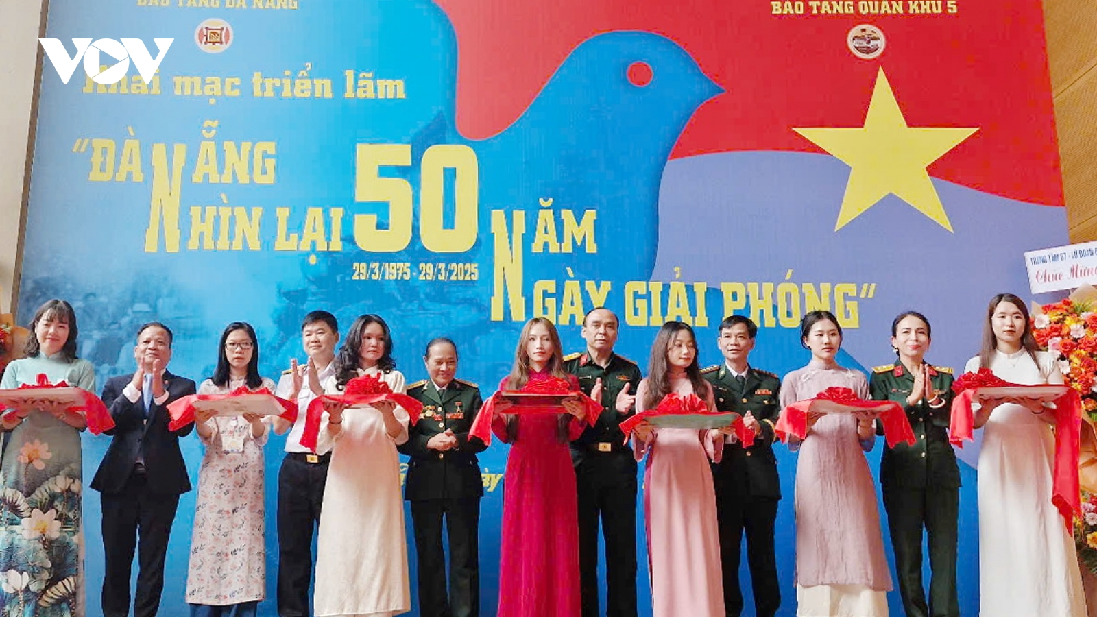 Triển lãm “Đà Nẵng - Nhìn lại 50 năm Ngày Giải phóng”