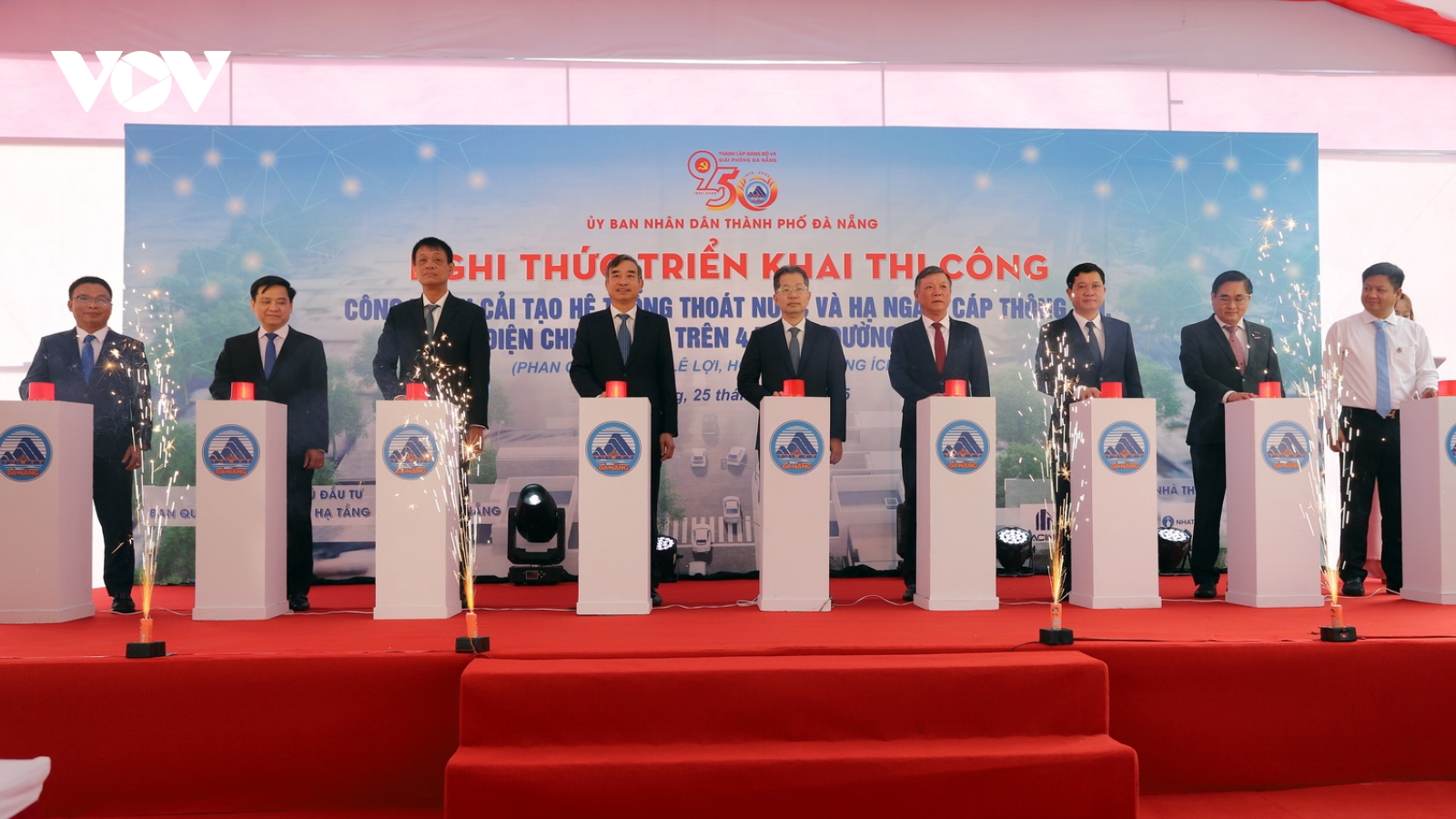 Đầu tư gần 282 tỷ đồng làm đẹp 4 tuyến phố trung tâm Đà Nẵng