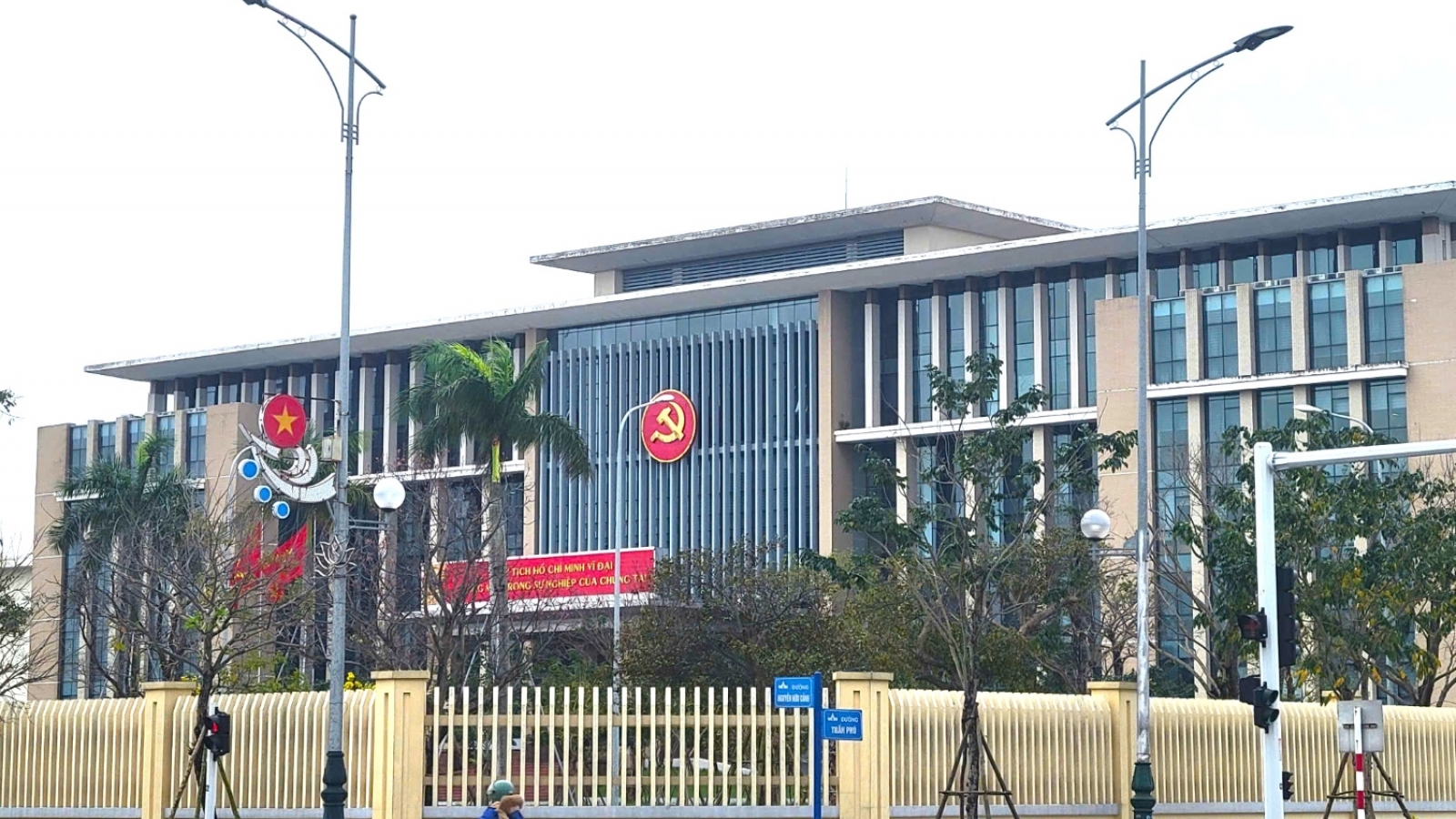 Sắp xếp bộ máy, Quảng Bình yêu cầu không tổ chức đoàn công tác ngoại tỉnh