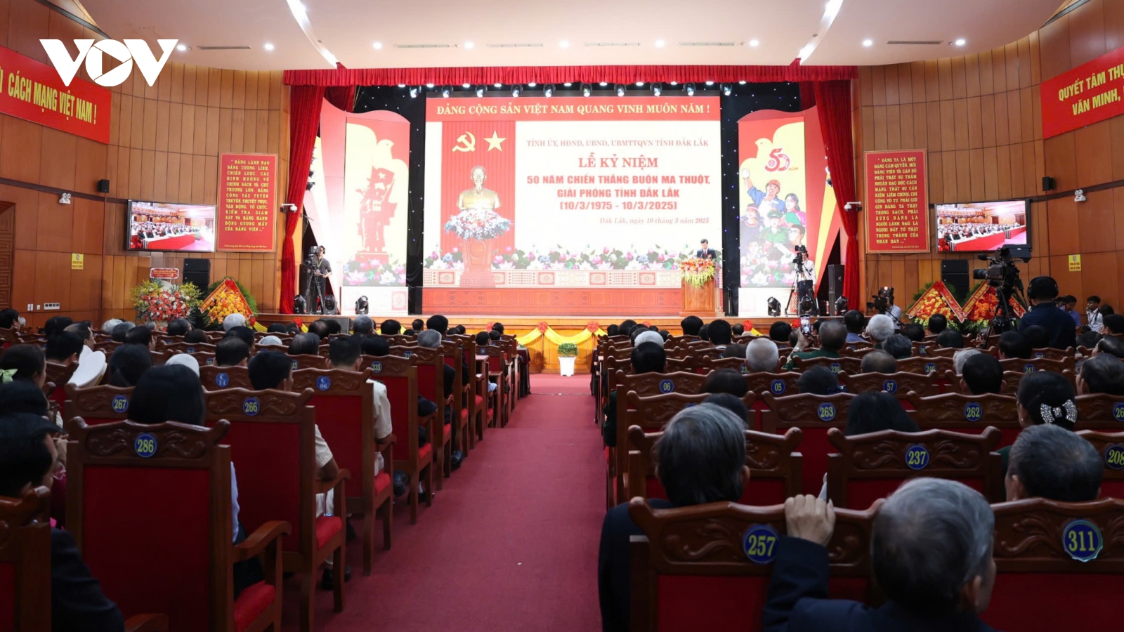 Đắk Lắk long trọng tổ chức Lễ kỷ niệm 50 năm chiến thắng Buôn Ma Thuột