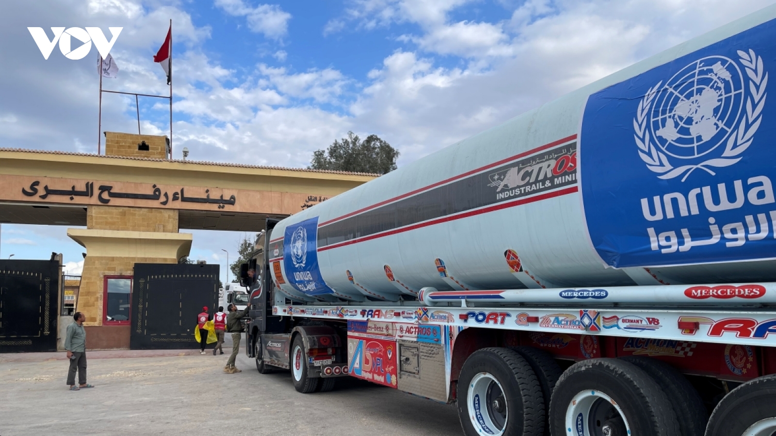 Tình hình nhân đạo tại Gaza đang xấu đi