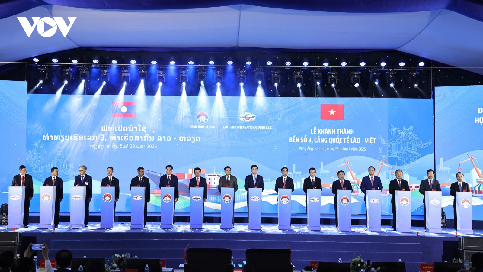 Khánh thành Bến cảng số 3, cảng quốc tế Lào - Việt