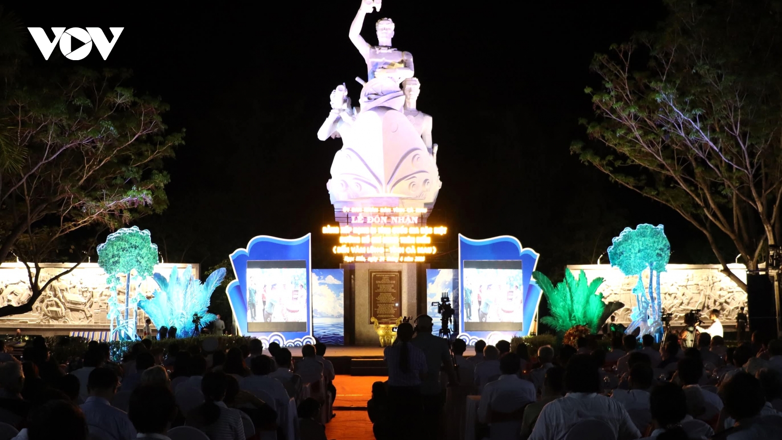 Đường Hồ Chí Minh trên biển được xếp hạng di tích Quốc gia đặc biệt