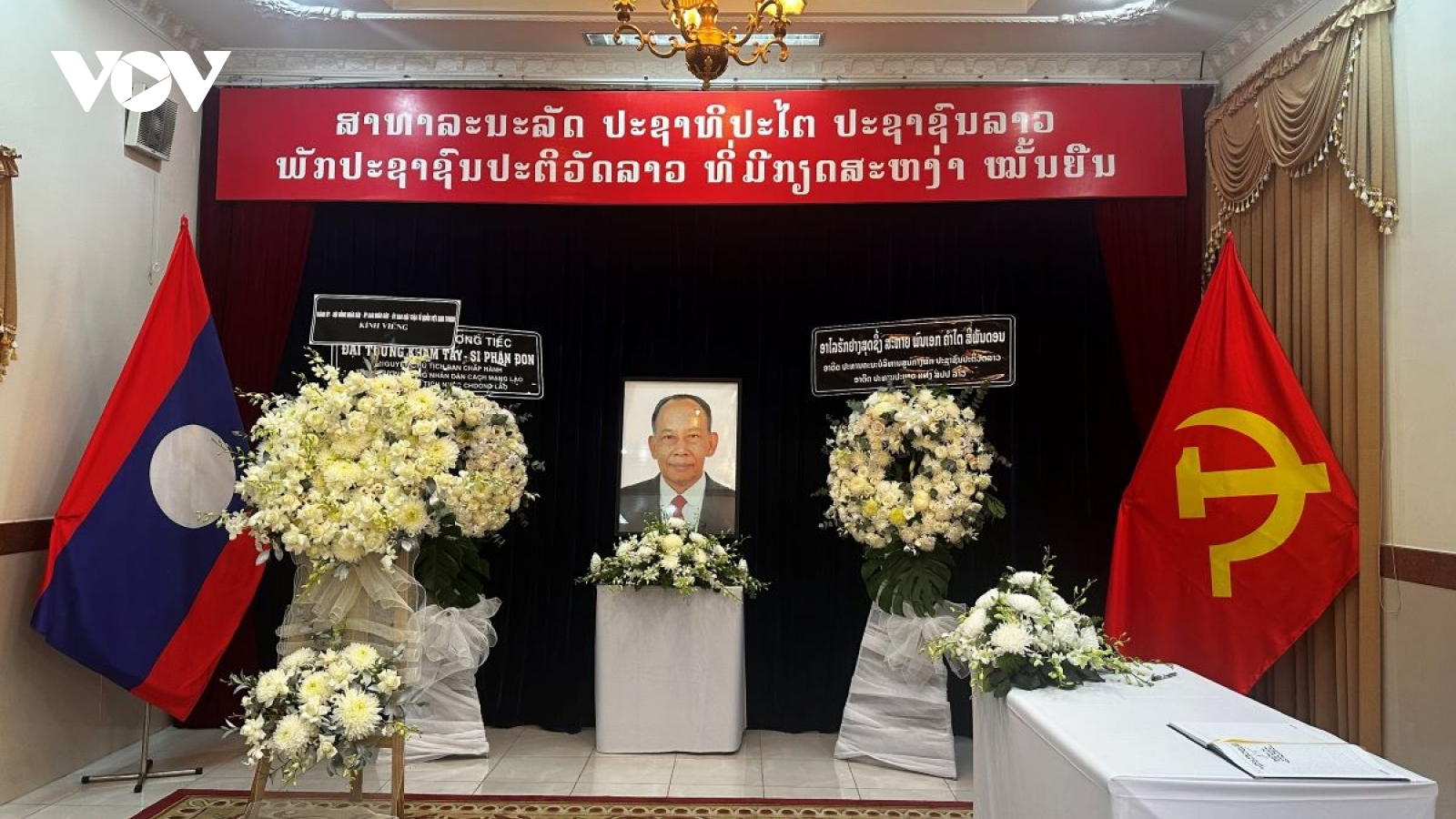 Lễ viếng đồng chí Khamtay Siphandone tại Đại sứ quán Lào ở Thủ đô Hà Nội