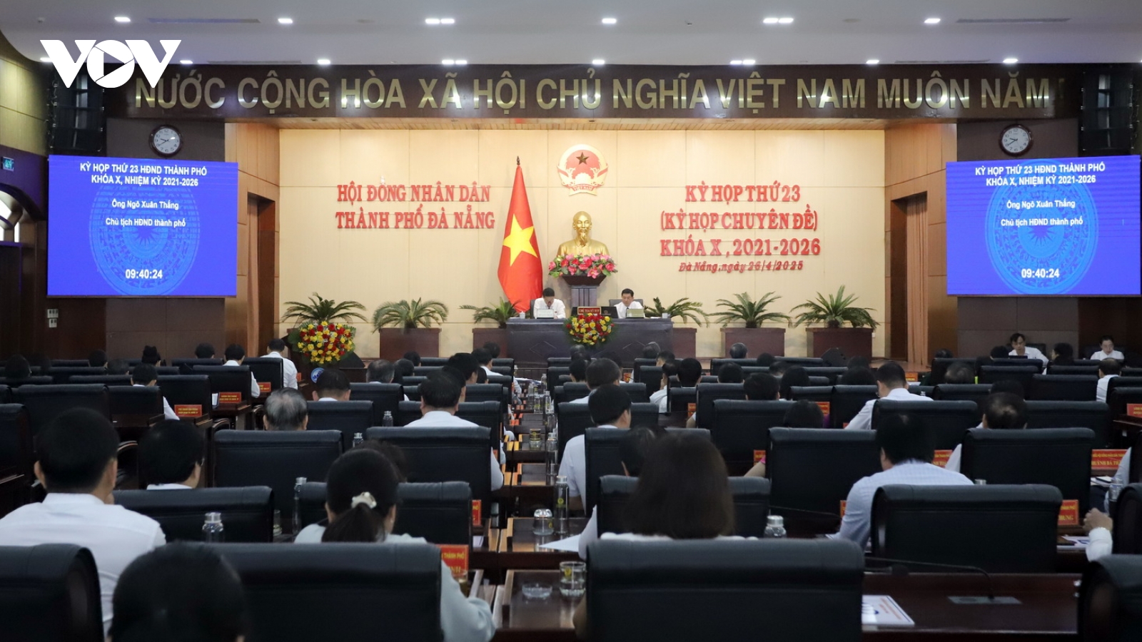 Đà Nẵng bỏ chính sách hỗ trợ thêm người lao động nghỉ việc do sắp xếp bộ máy