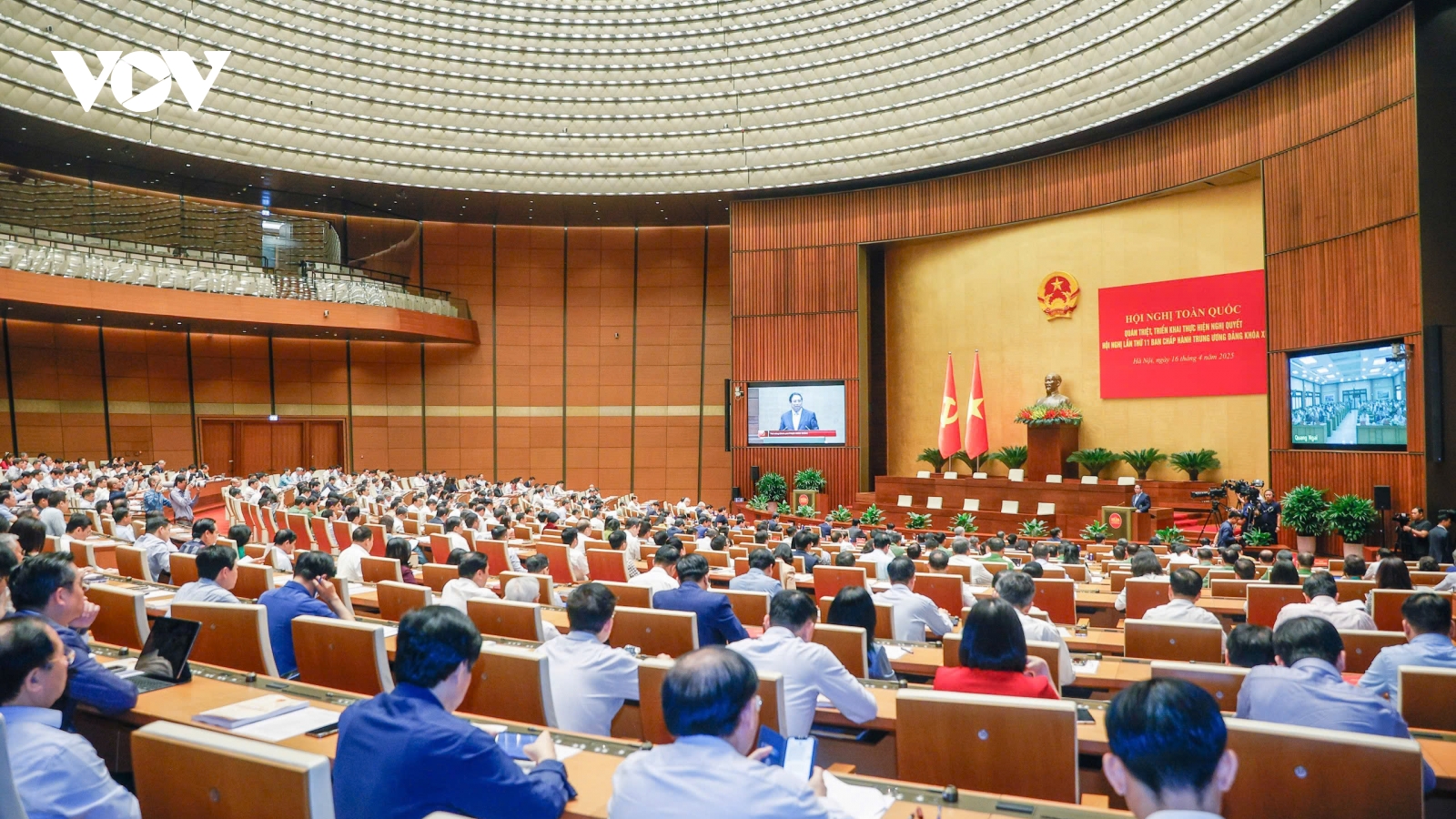 Hội nghị toàn quốc quán triệt, triển khai Nghị quyết Hội nghị TW 11