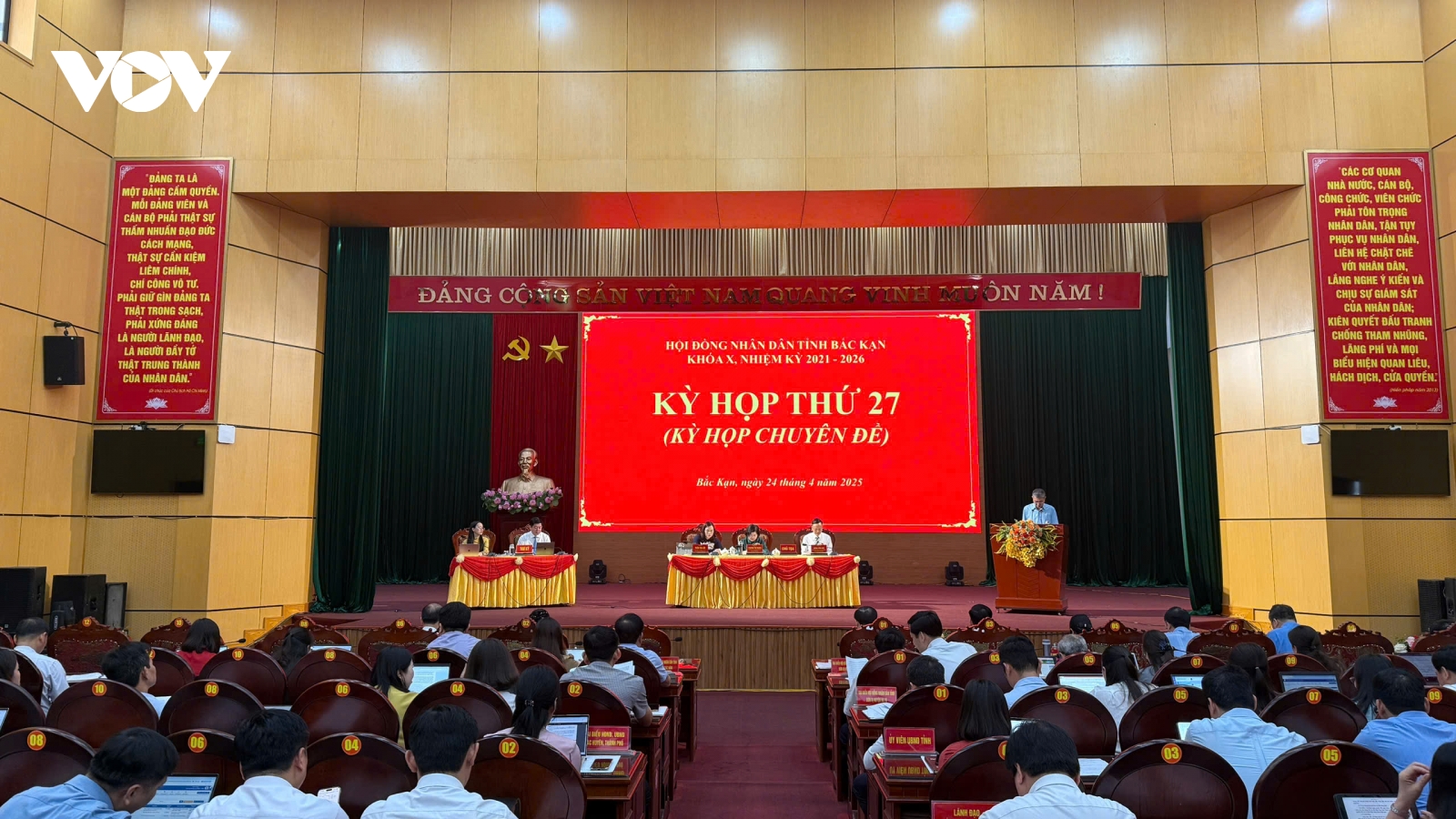 Bắc Kạn thông qua Nghị quyết về chủ trương sắp xếp, hợp nhất đơn vị hành chính