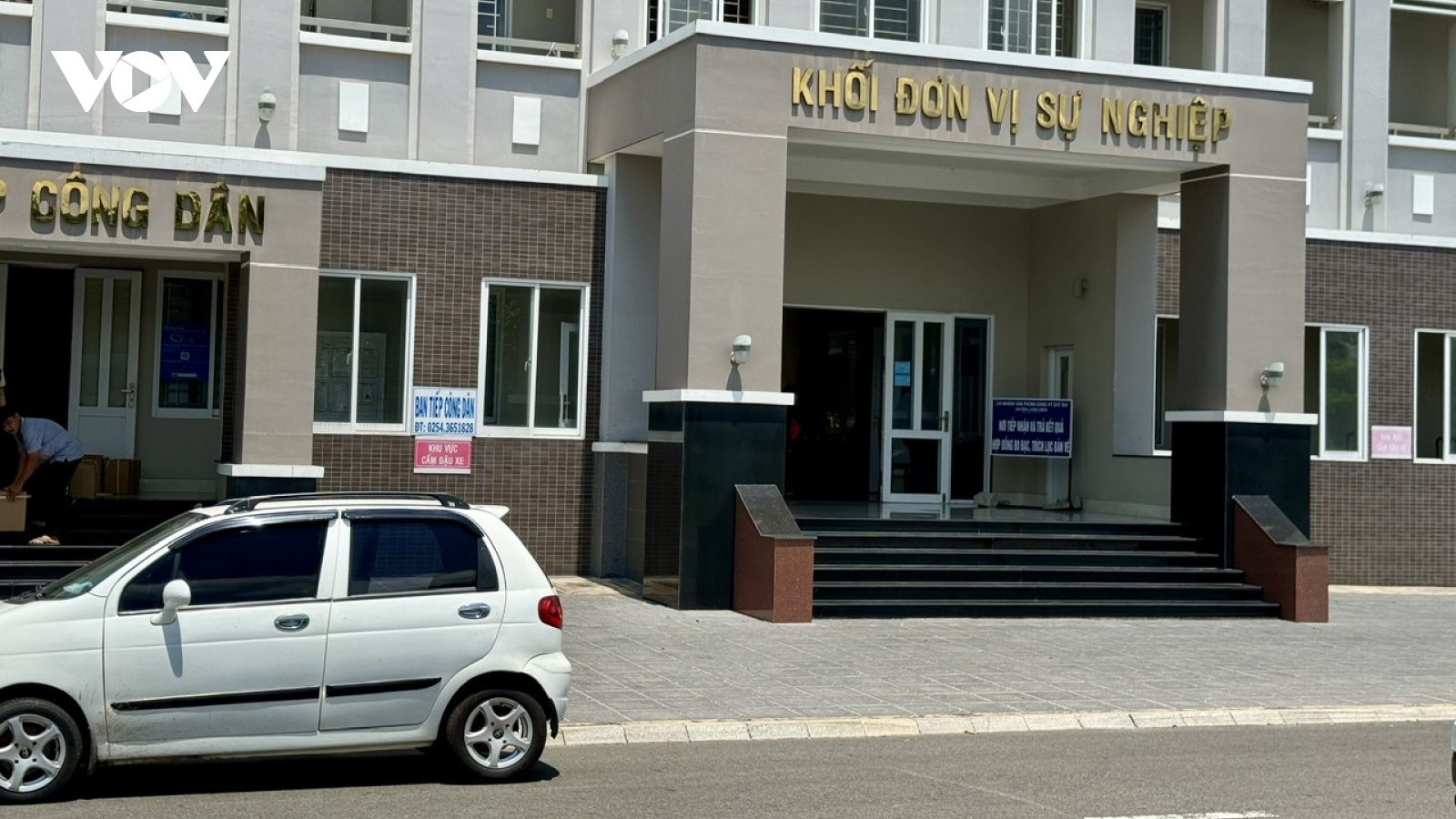 Bà Rịa-Vũng Tàu: Quản lý cơ sở nhà, đất dôi dư sau sắp xếp để chống lãng phí